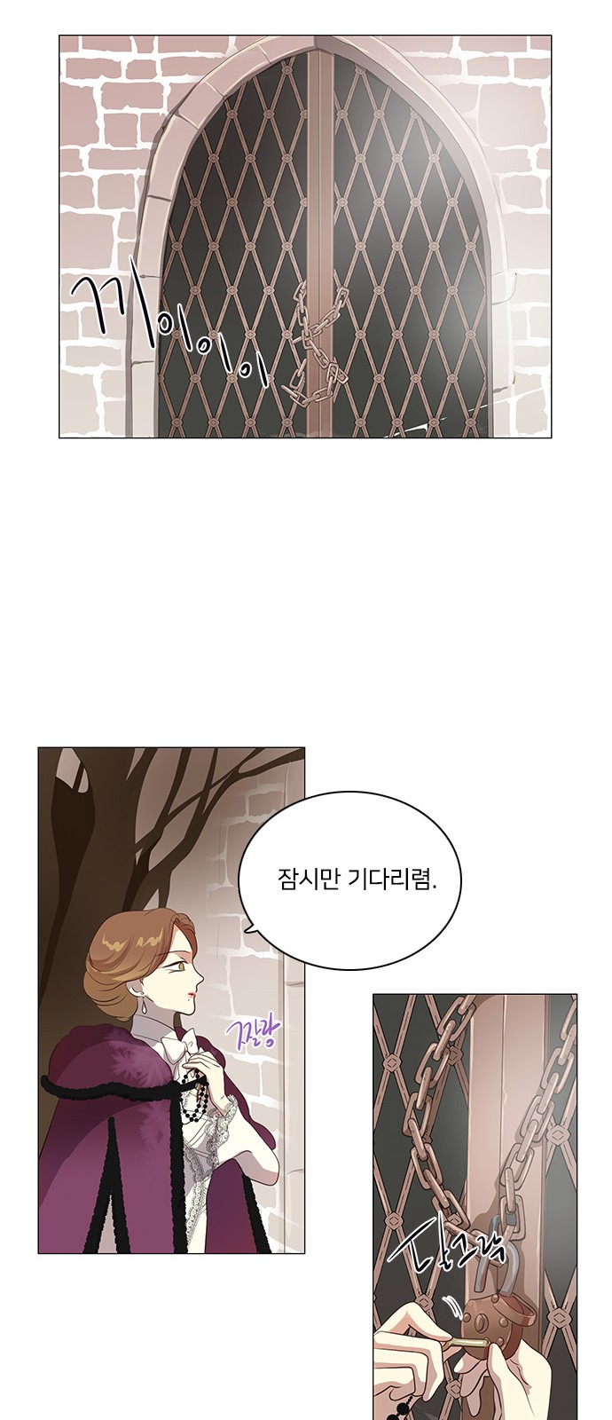 31 페이지
