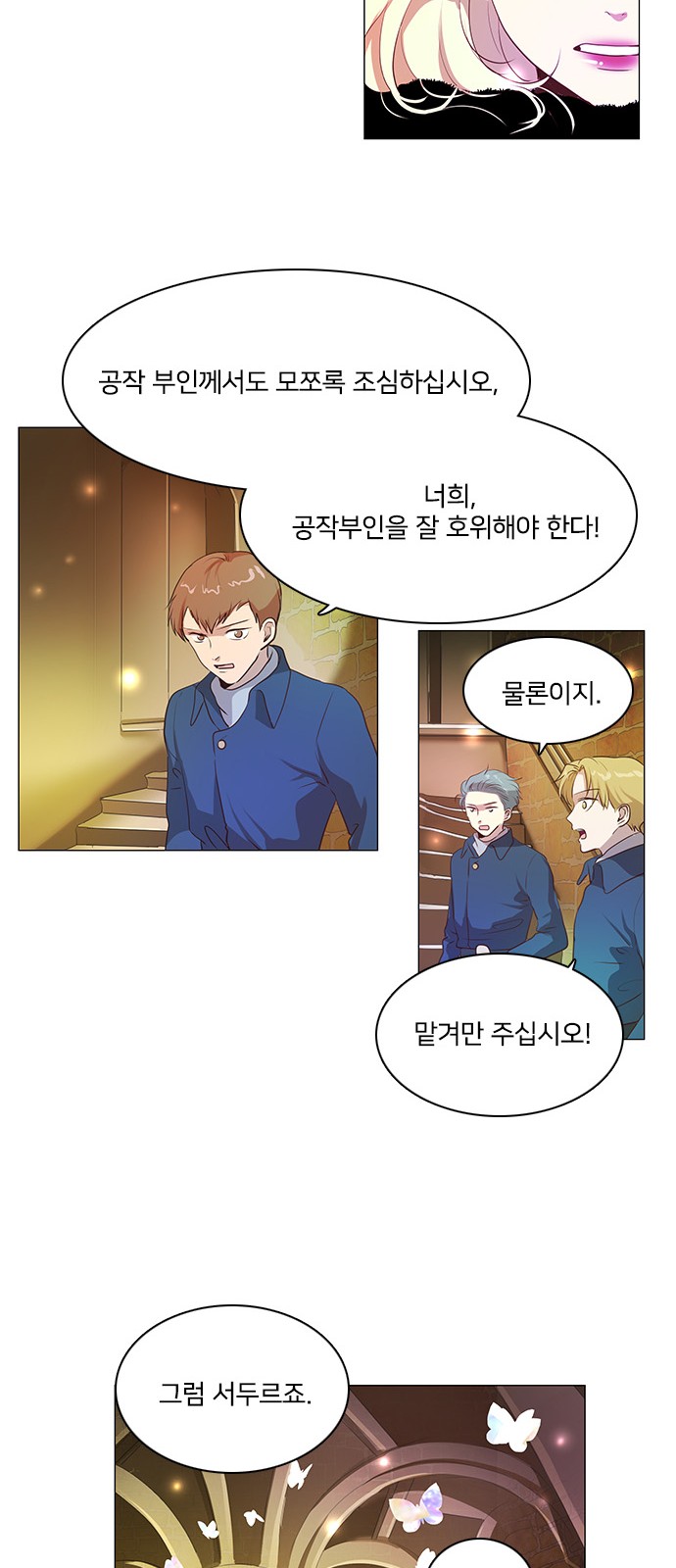 17 페이지