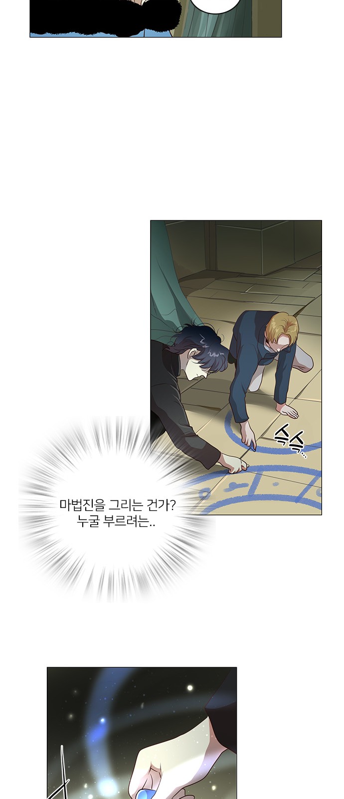 41 페이지