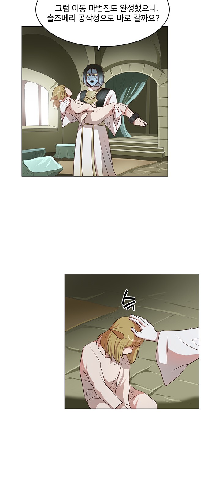 10 페이지