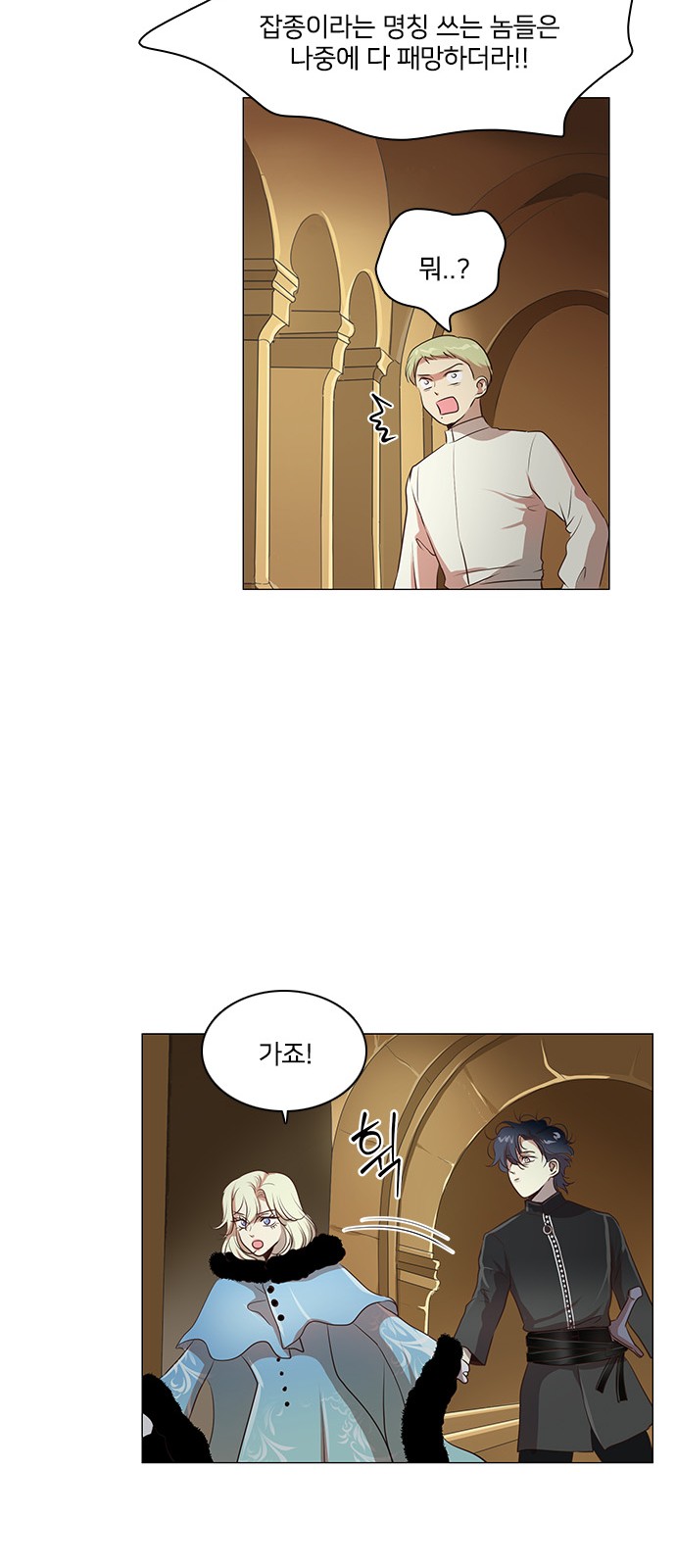 40 페이지