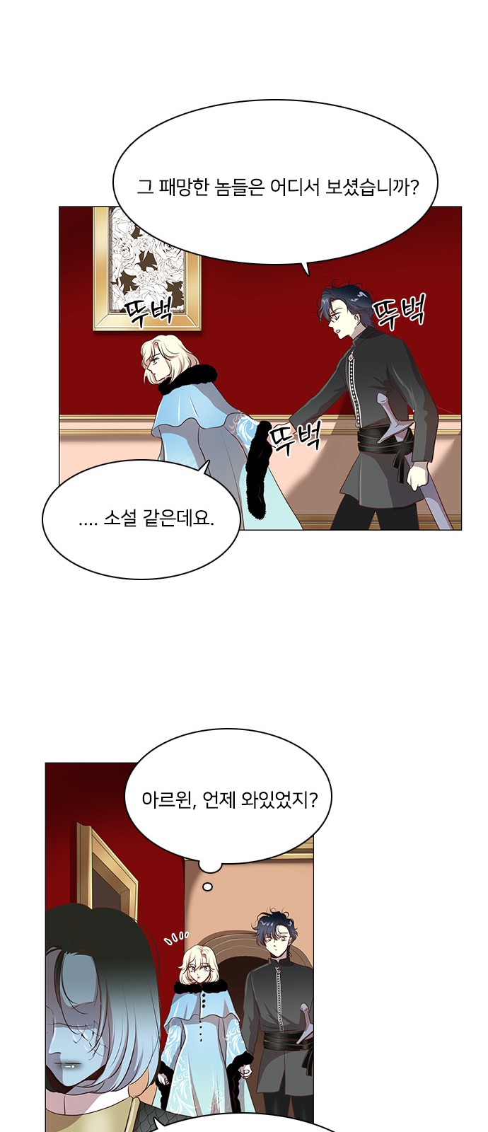 41 페이지