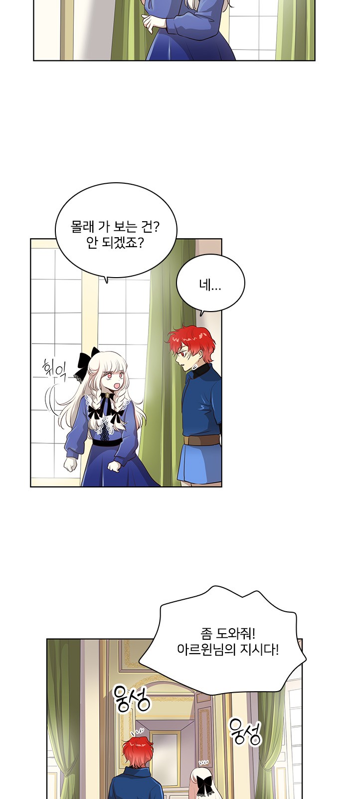 10 페이지