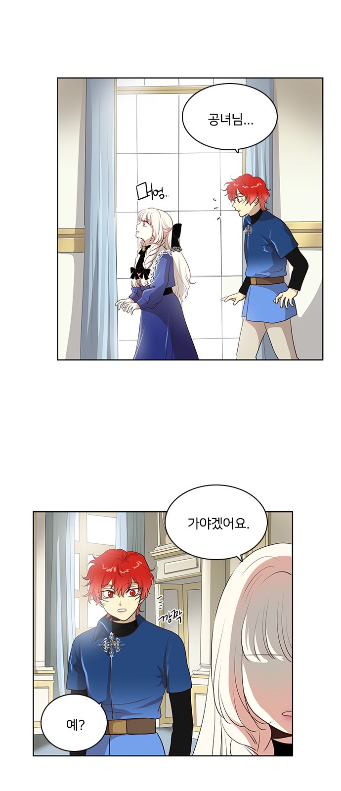 15 페이지