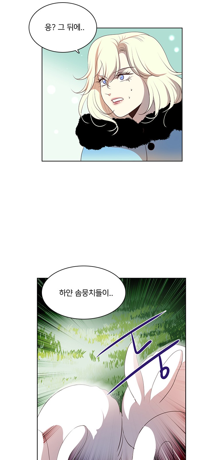22 페이지