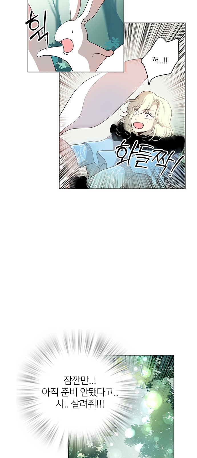 43 페이지