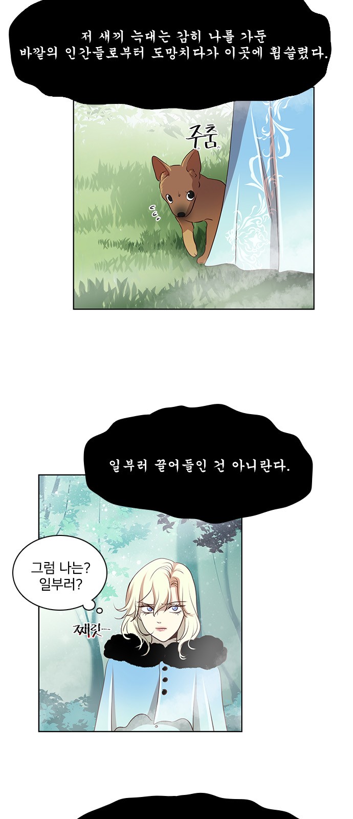 22 페이지