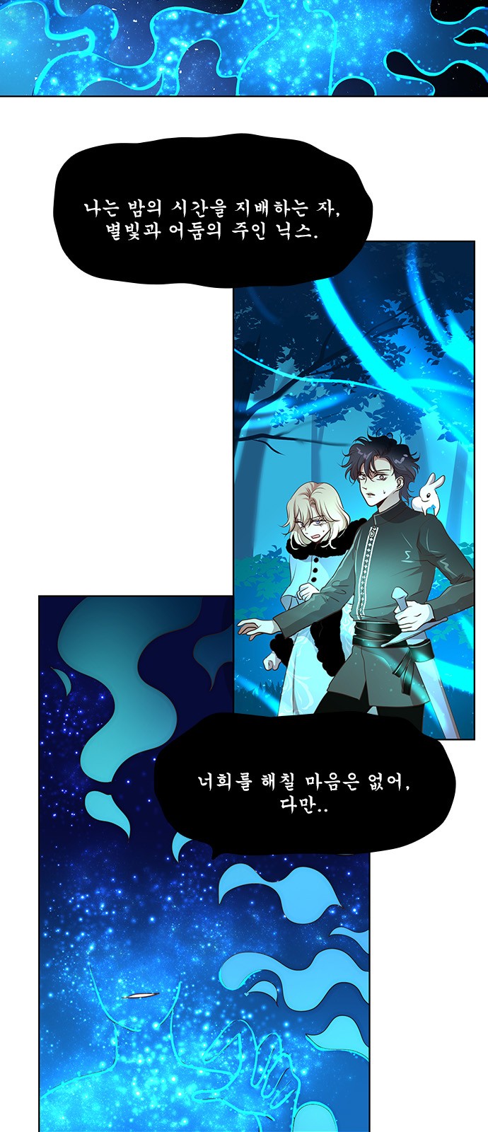 27 페이지