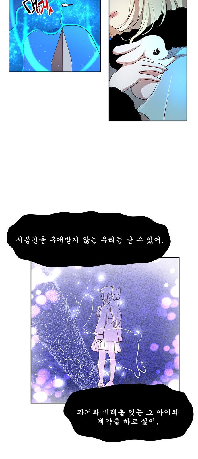 30 페이지
