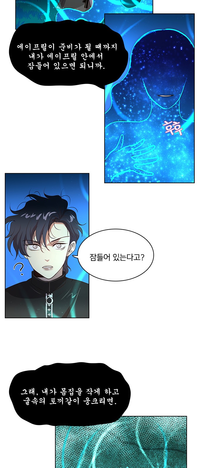 37 페이지