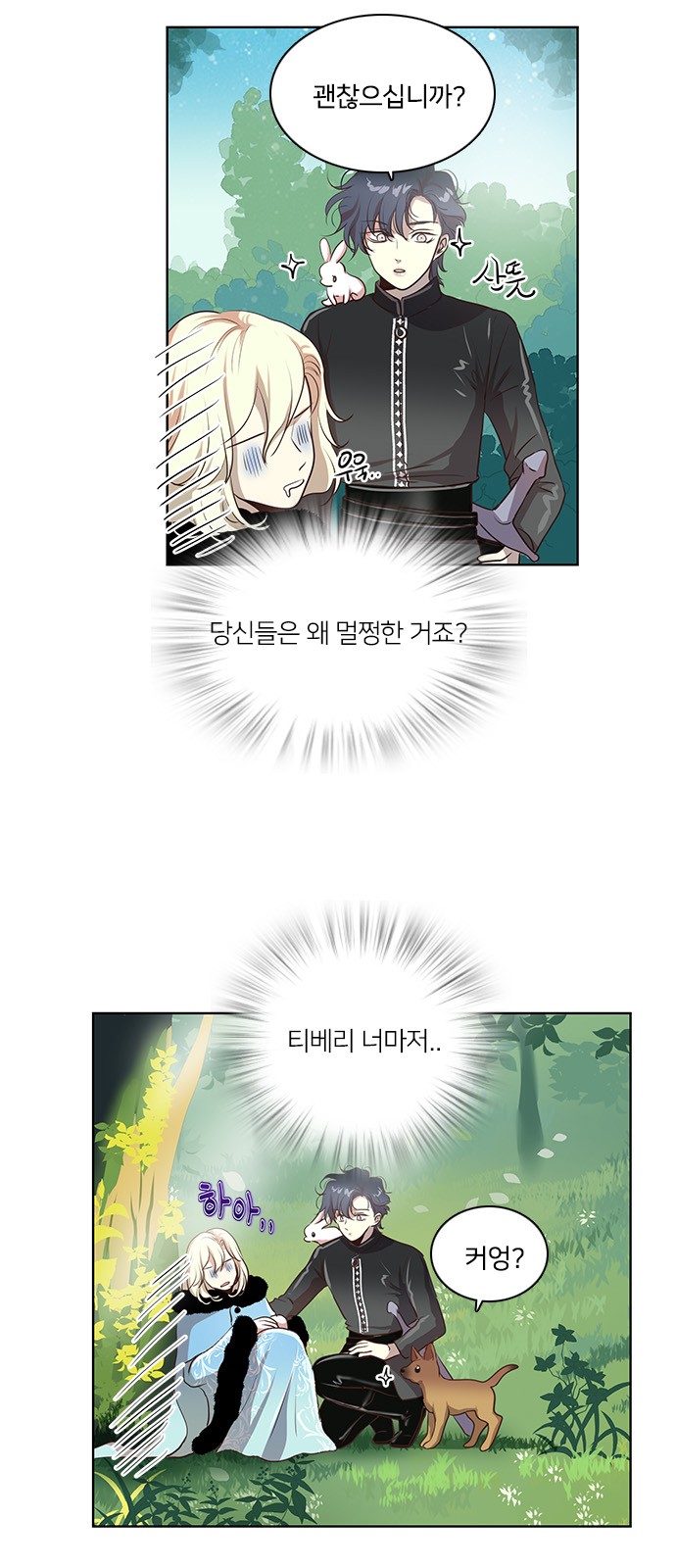 4 페이지