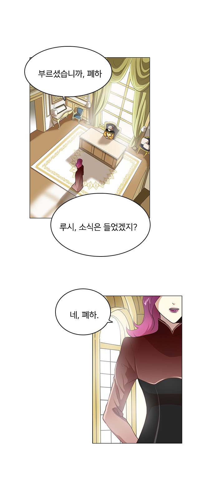 1 페이지