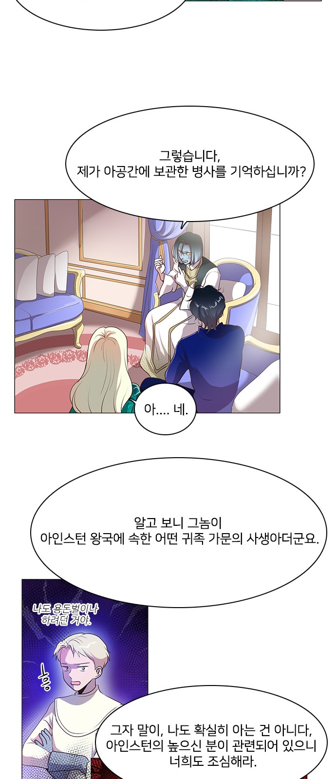 43 페이지