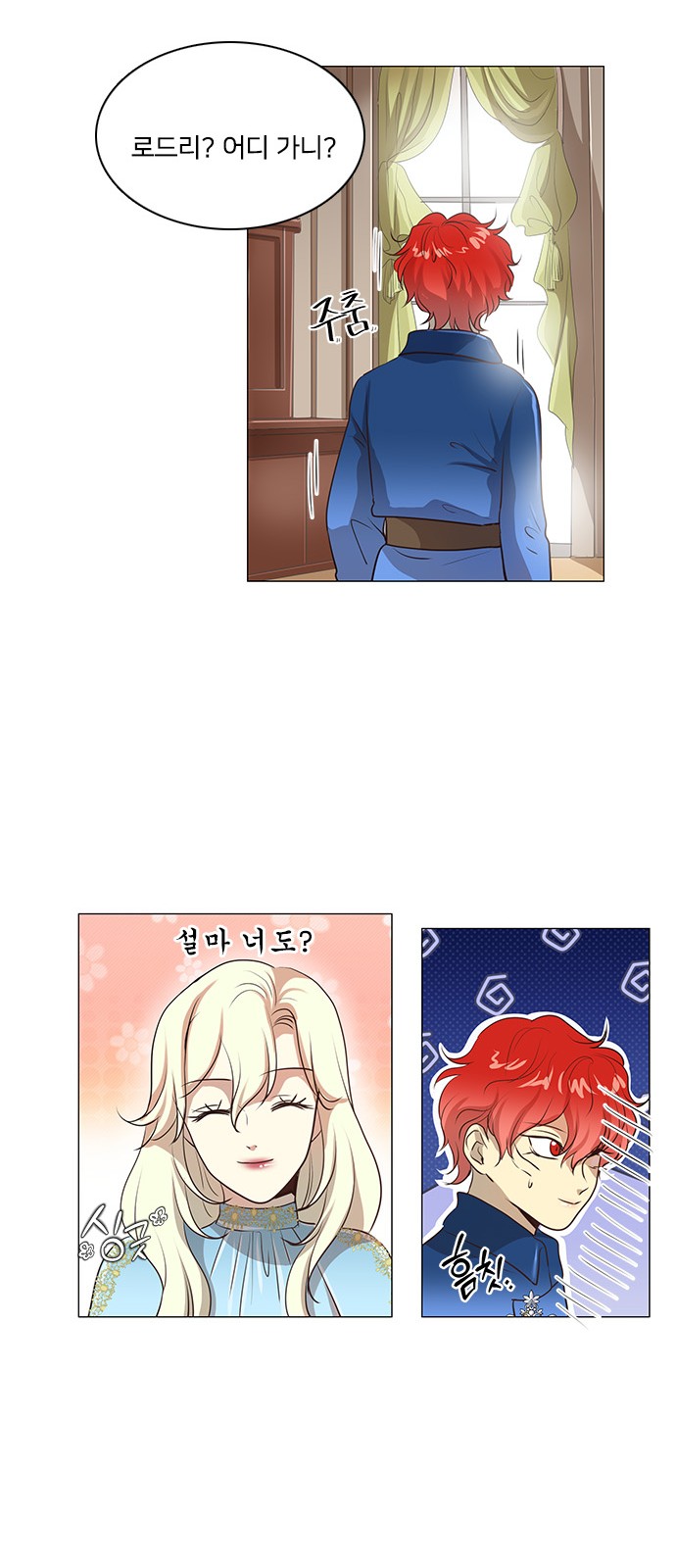 15 페이지