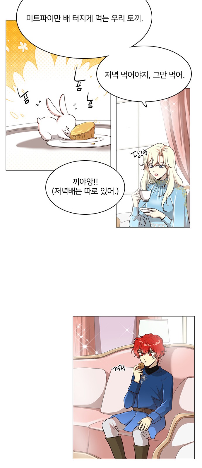 22 페이지