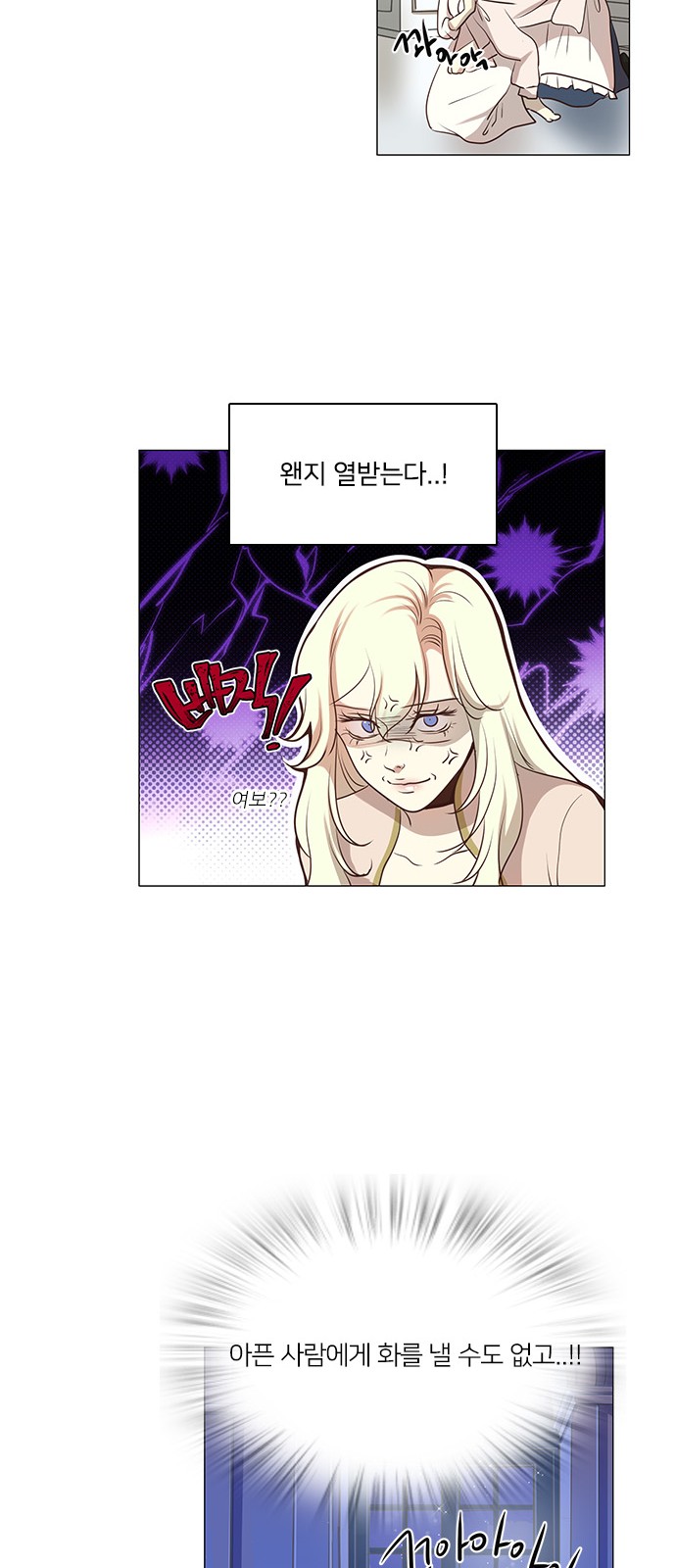 35 페이지