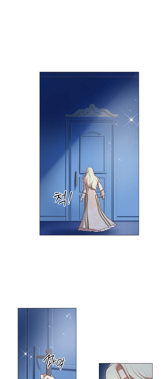 44 페이지
