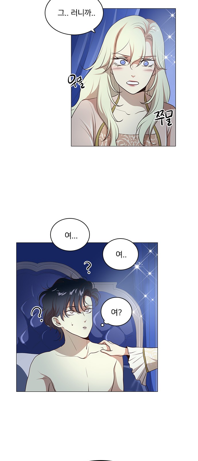 10 페이지