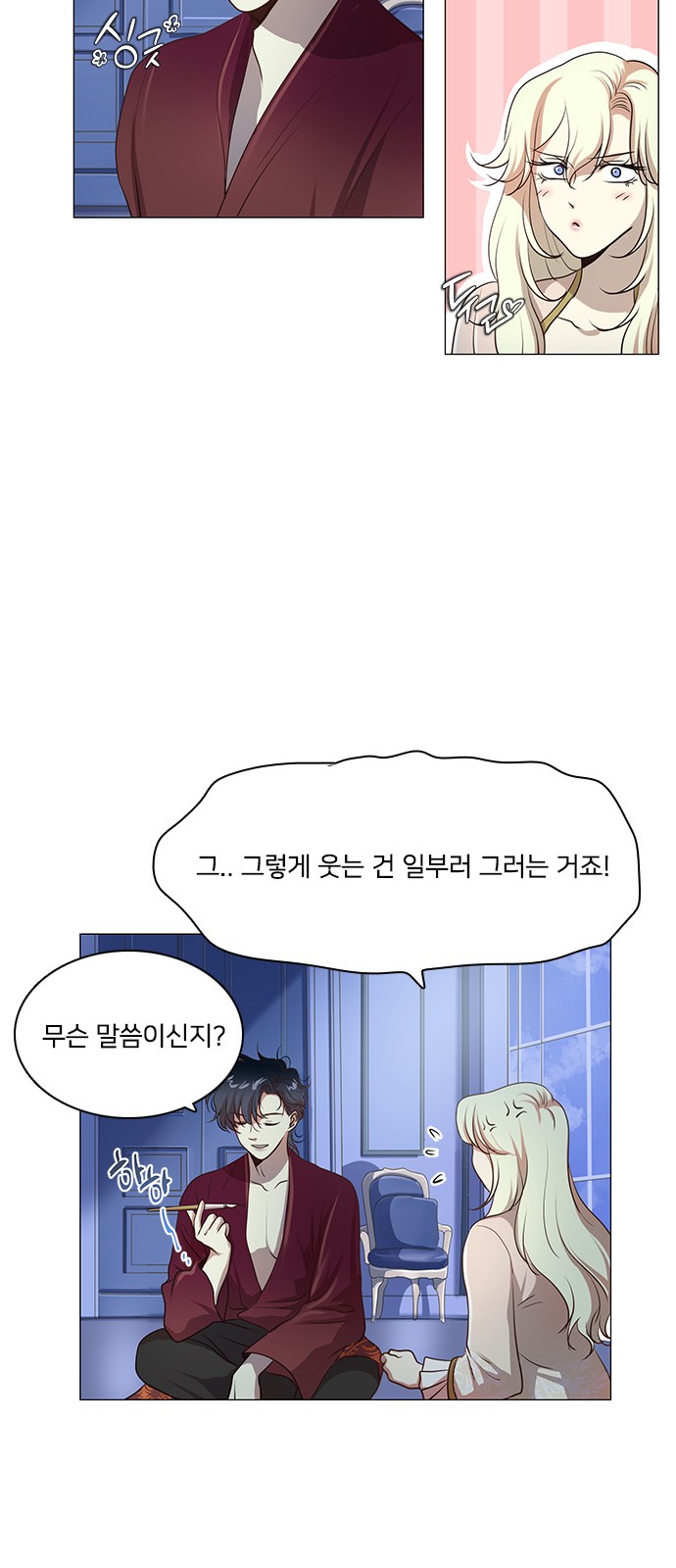 24 페이지