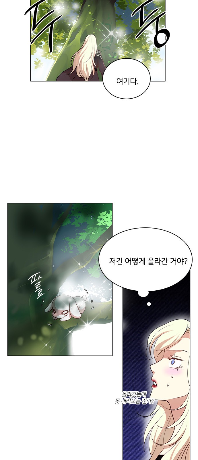 10 페이지