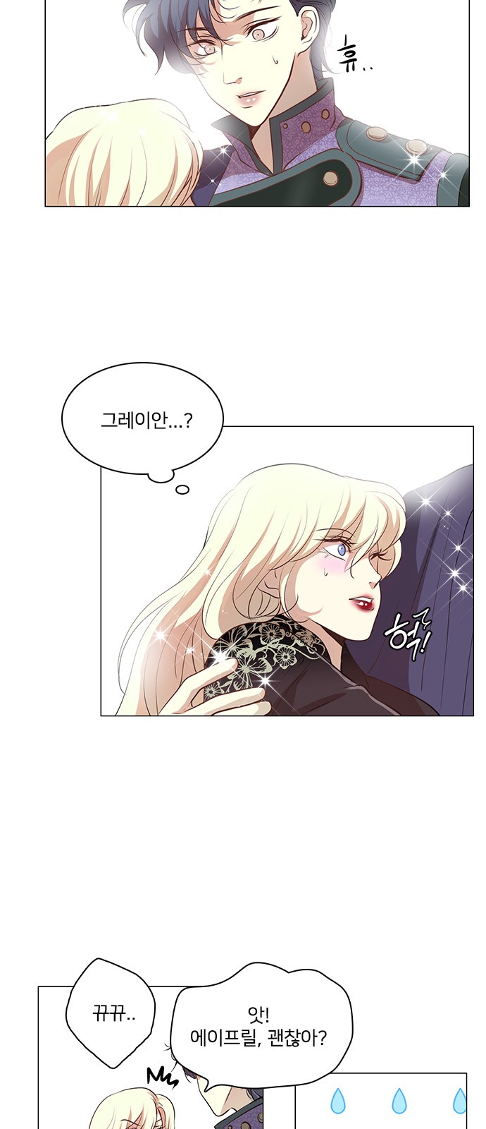 19 페이지