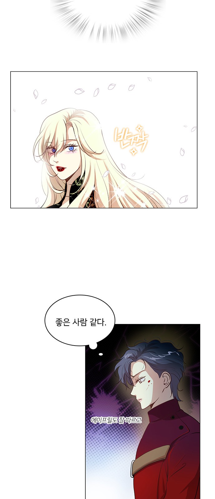 44 페이지