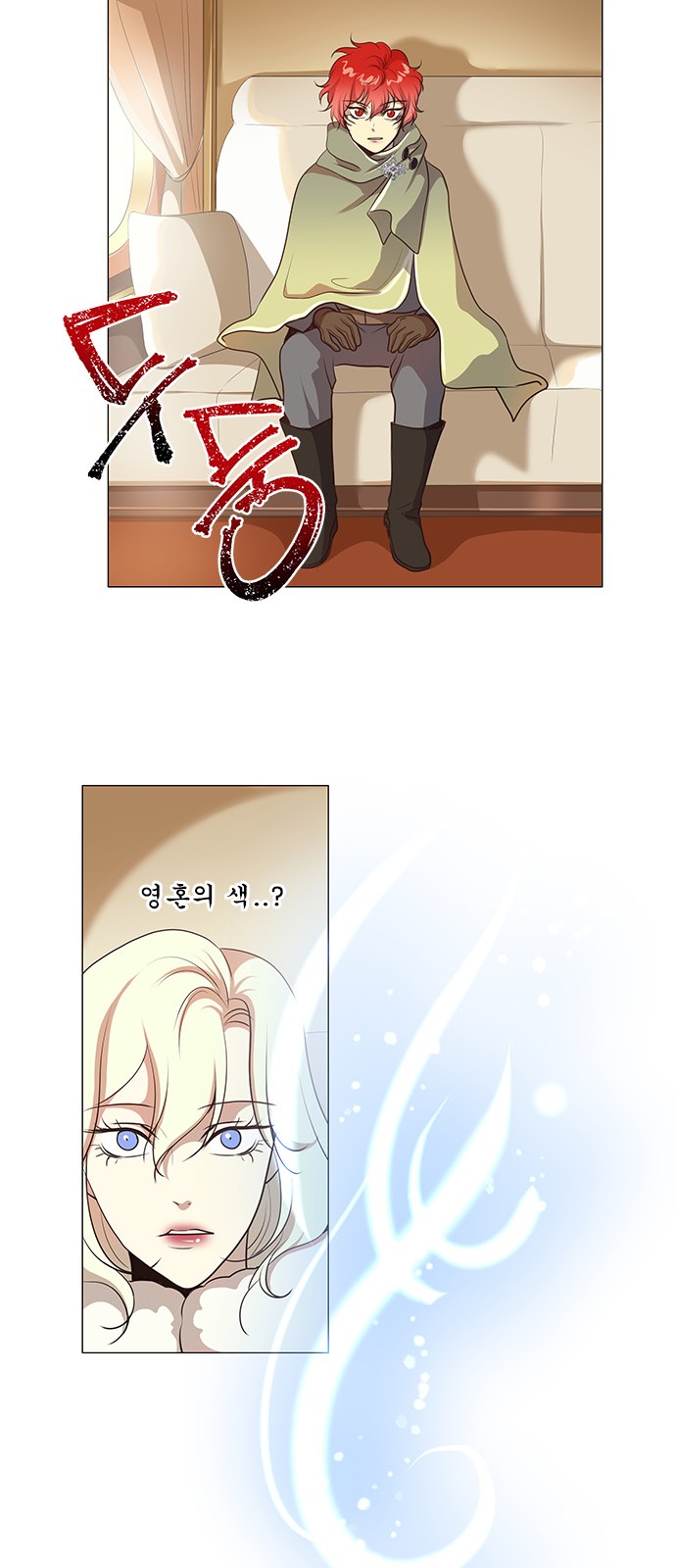 44 페이지