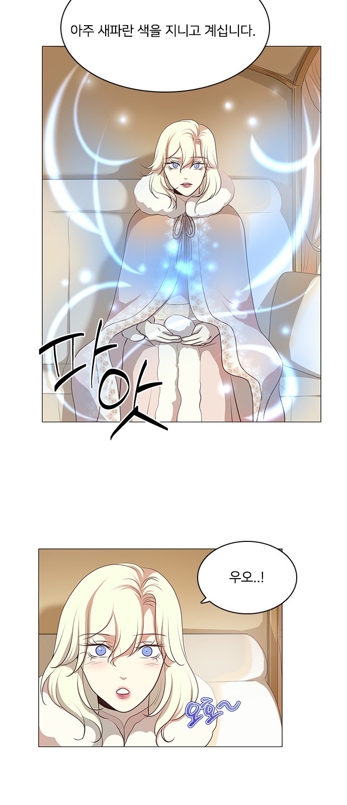 9 페이지