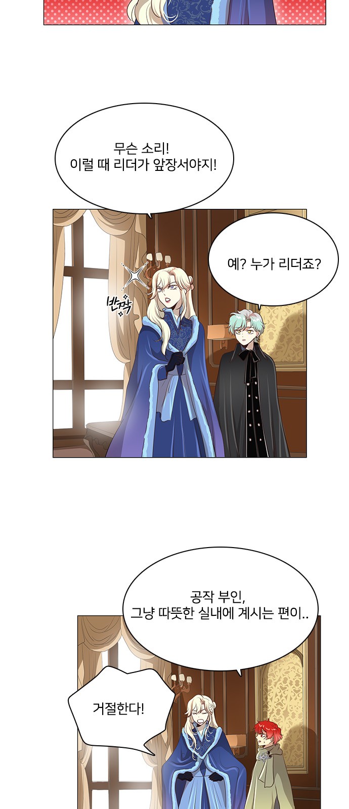 17 페이지
