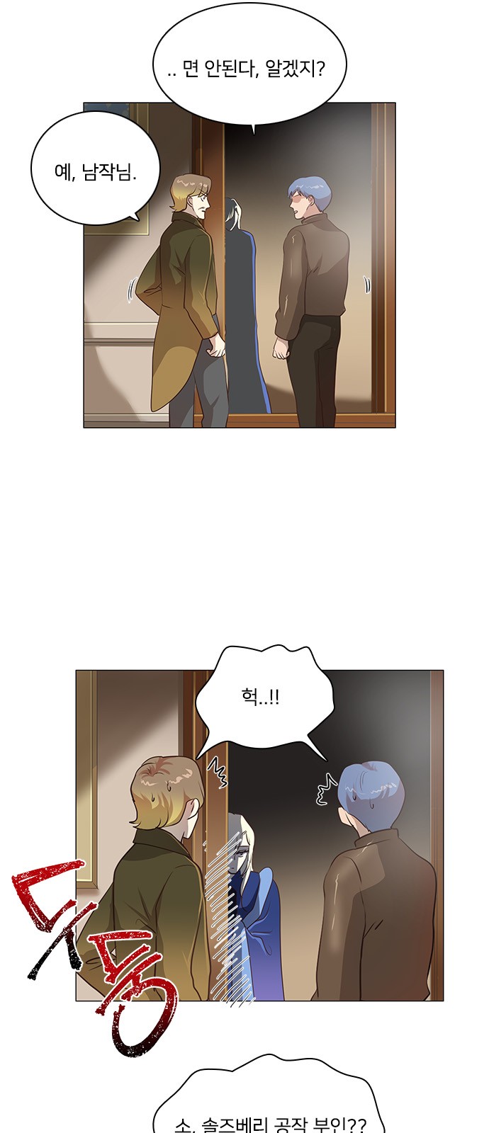 22 페이지