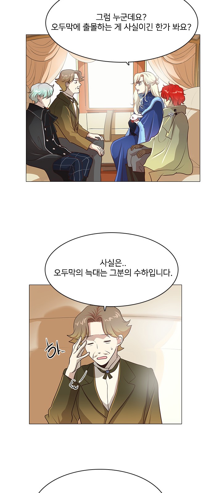 22 페이지