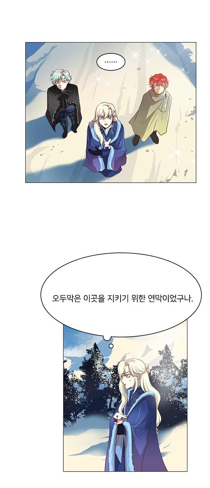 25 페이지