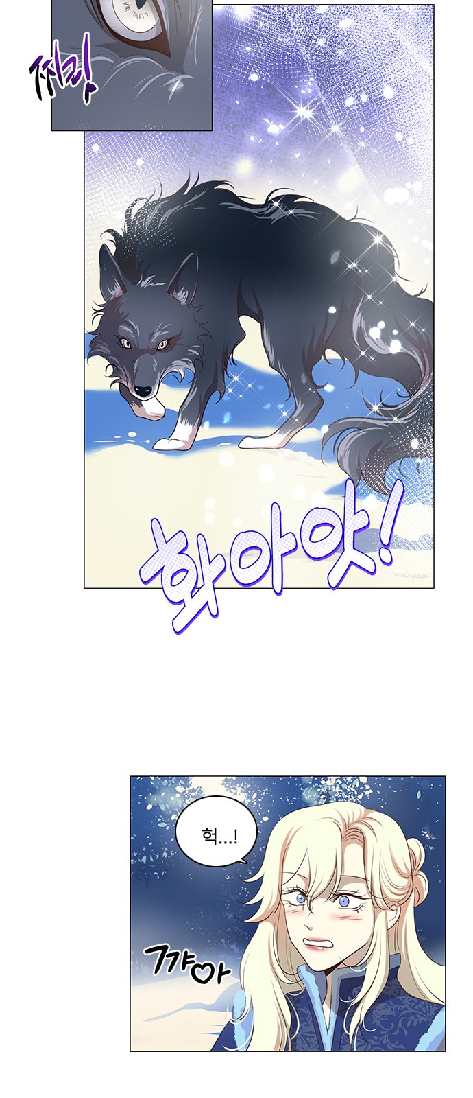 38 페이지