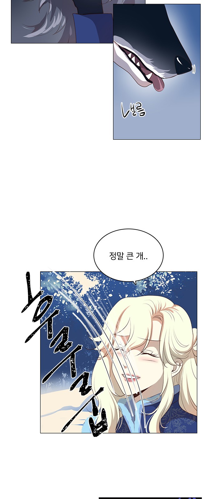42 페이지
