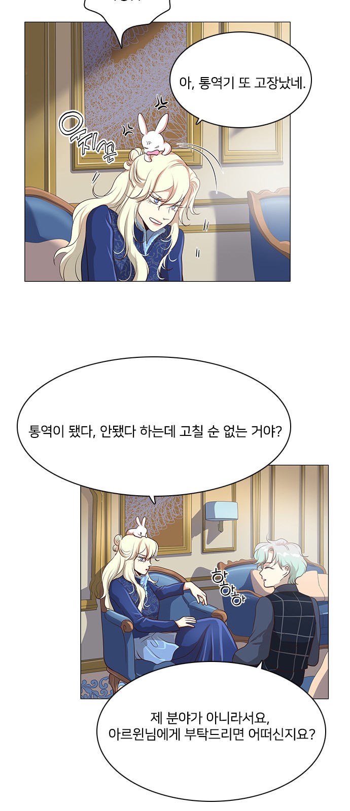 6 페이지
