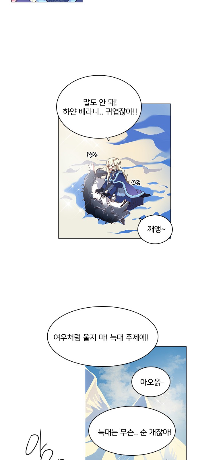 13 페이지