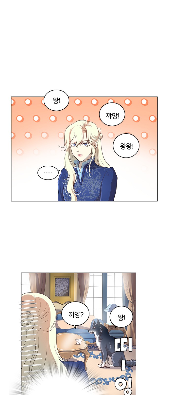 15 페이지