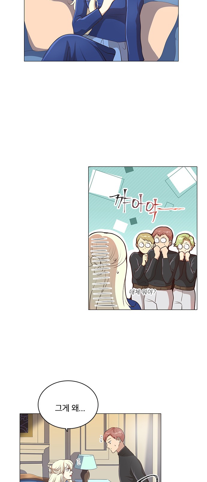 19 페이지
