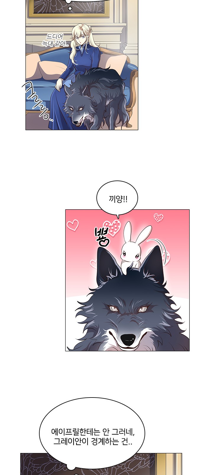 21 페이지