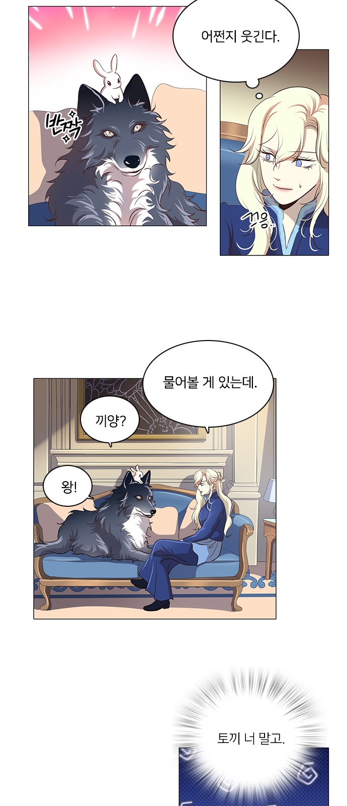 27 페이지