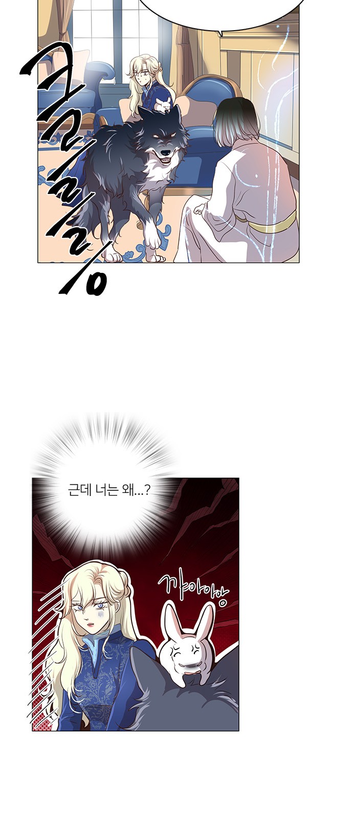 39 페이지