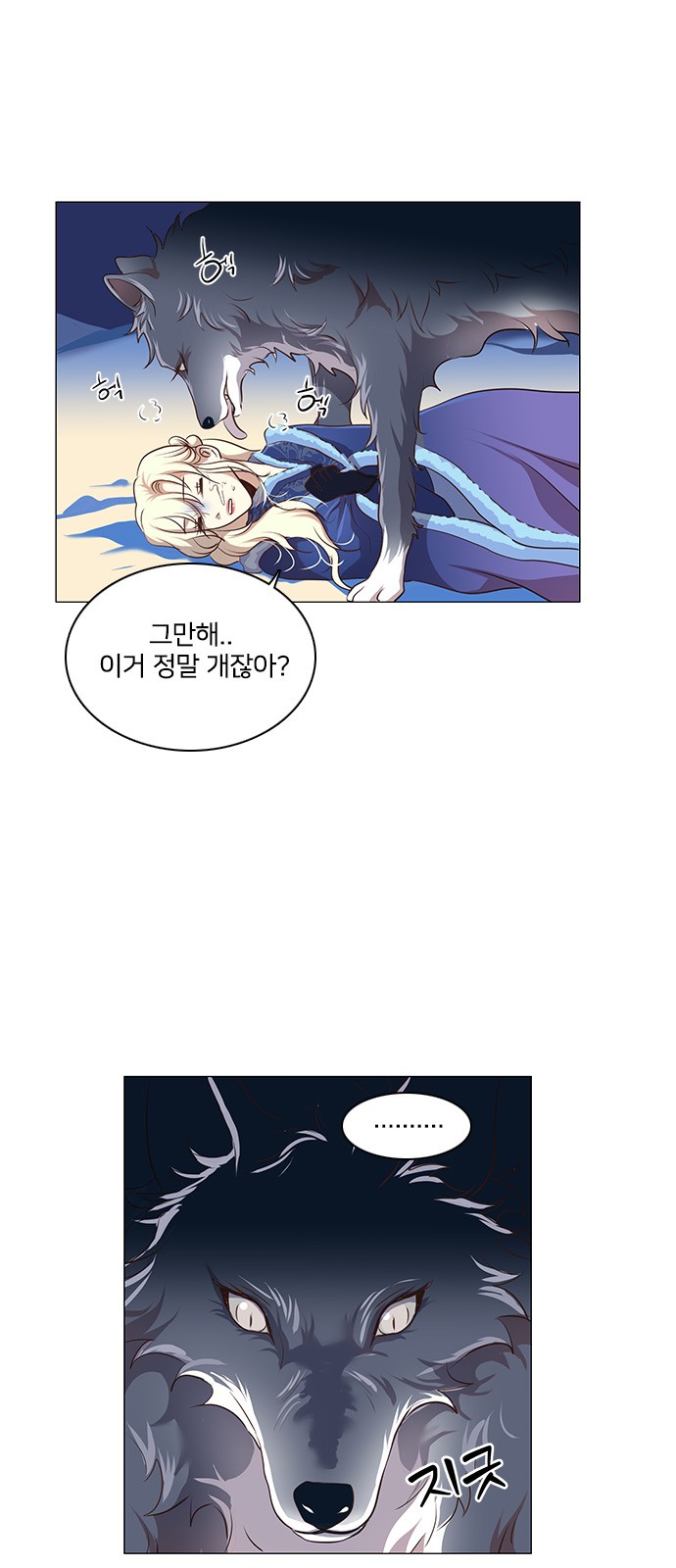 4 페이지