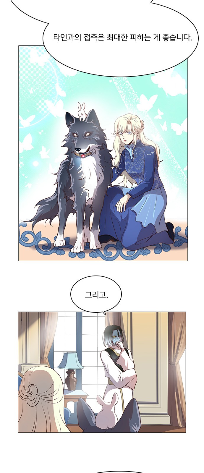 43 페이지