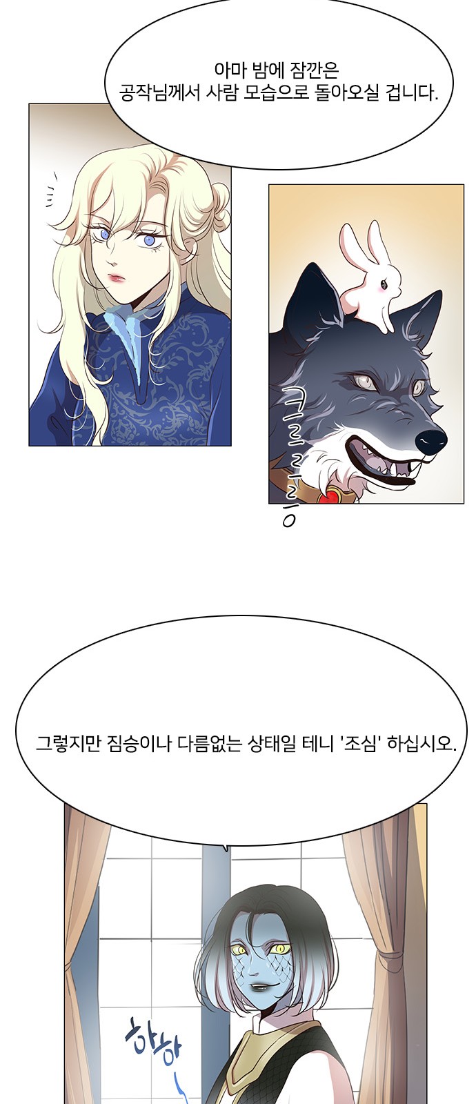 44 페이지