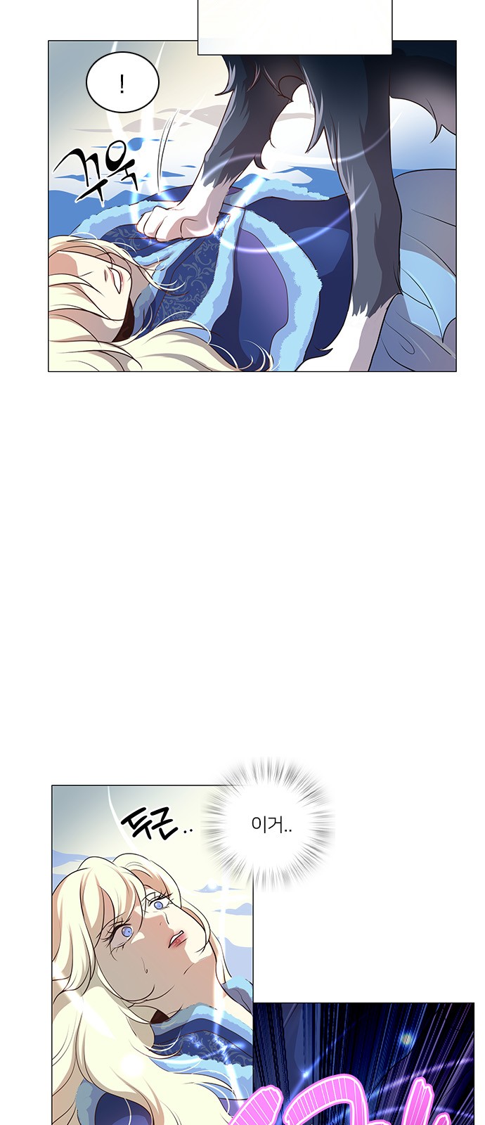 6 페이지