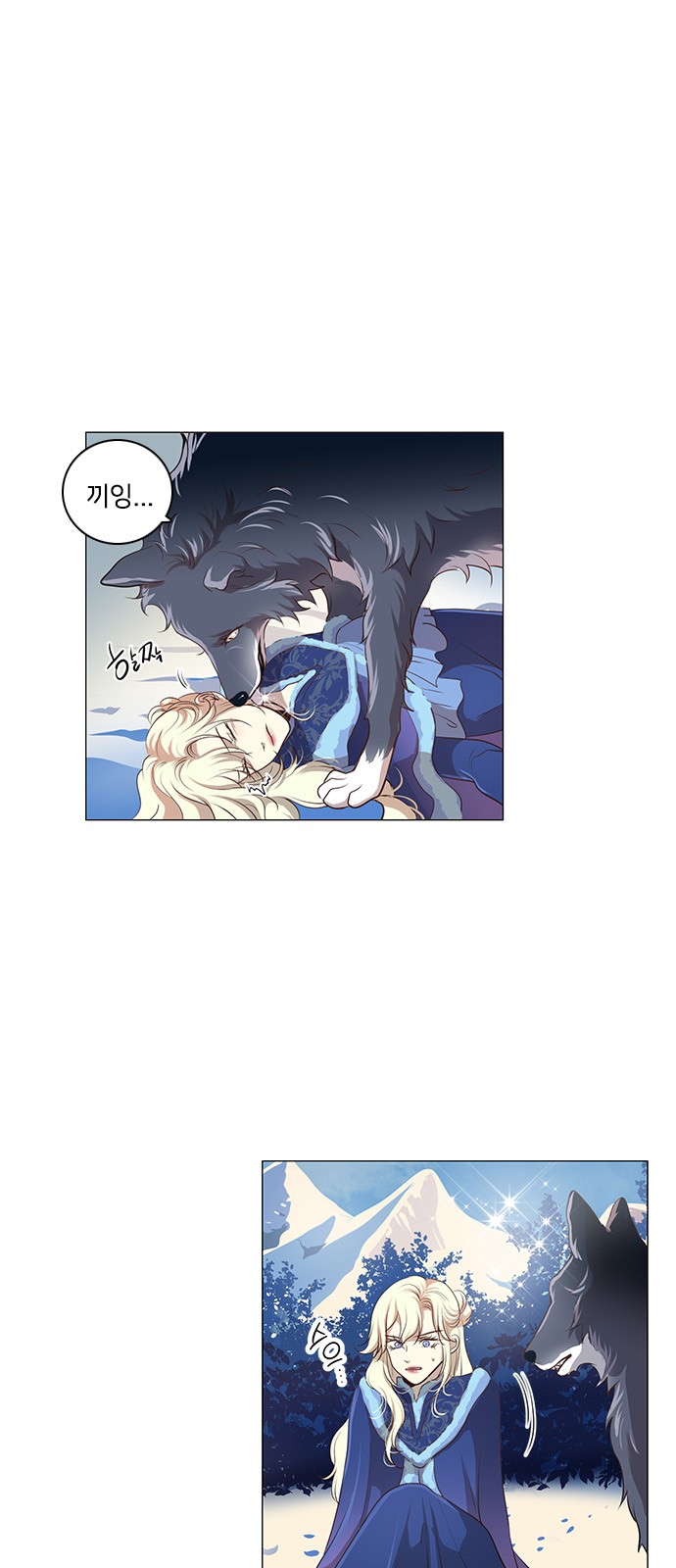 9 페이지