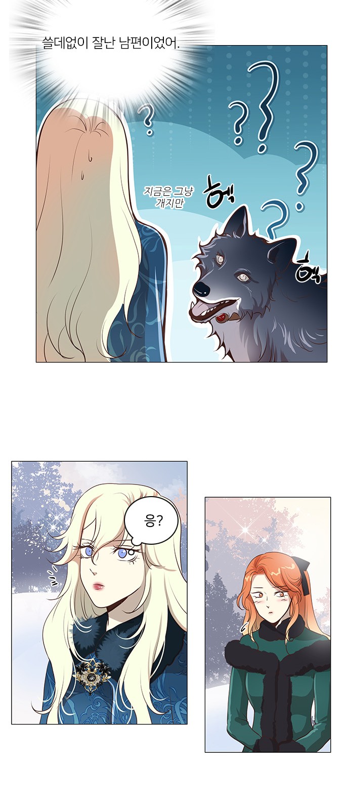 30 페이지