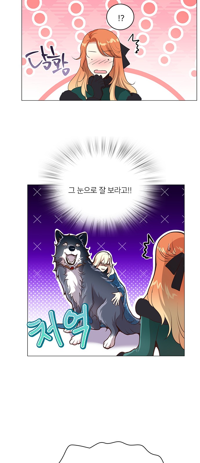 32 페이지