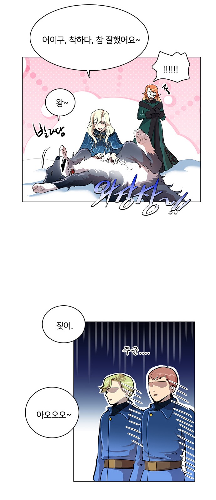 39 페이지