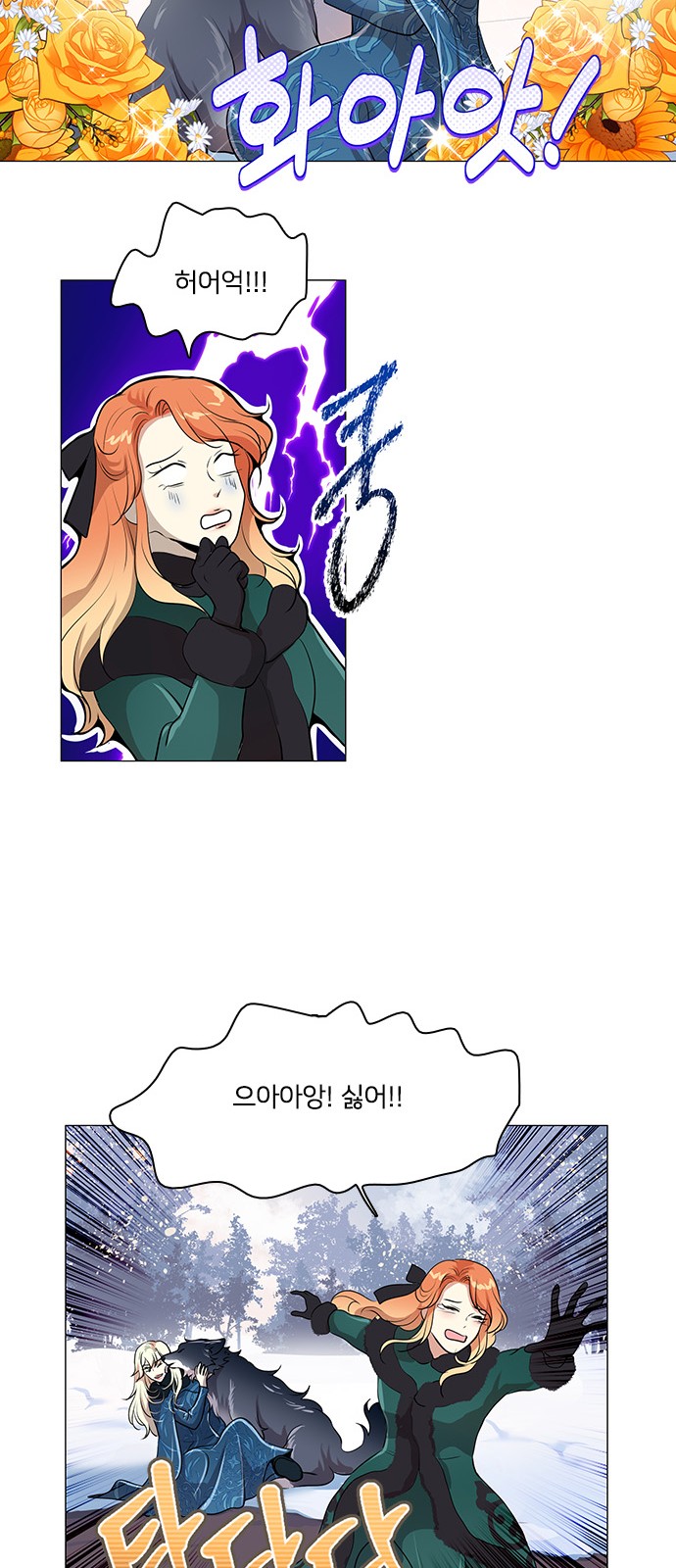 41 페이지